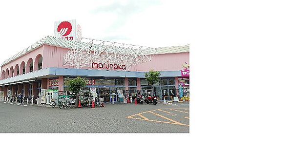 画像17:【ショッピングセンター】マルナカパワーシティ丸亀店まで1241ｍ