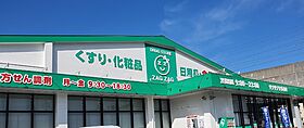 オークプラザ 605 ｜ 香川県綾歌郡宇多津町浜二番丁（賃貸マンション1R・6階・23.36㎡） その20