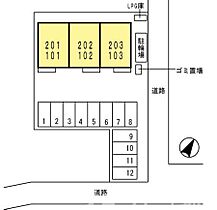 クローリス善通寺 103 ｜ 香川県善通寺市中村町（賃貸アパート2LDK・1階・53.61㎡） その3