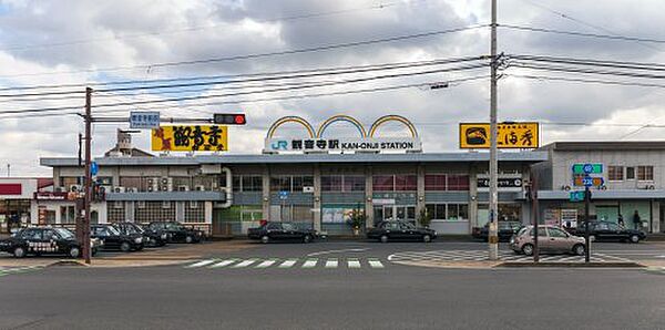 画像27:【駅】ＪＲ予讃線観音寺駅まで1324ｍ
