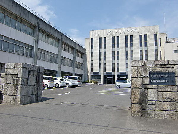 画像11:香川看護専門学校まで829m