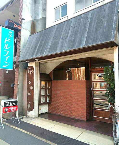 周辺：【喫茶店・カフェ】薔薇屋まで872ｍ
