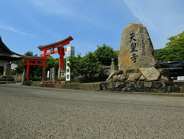 秋桜ミディ 204｜香川県坂出市西庄町(賃貸アパート2LDK・2階・57.21㎡)の写真 その27