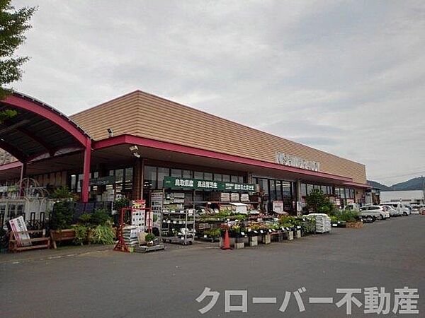 画像18:西村ジョイ高瀬店まで850m