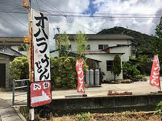 ハイム三原 201｜香川県善通寺市善通寺町4丁目(賃貸アパート1K・1階・23.00㎡)の写真 その6