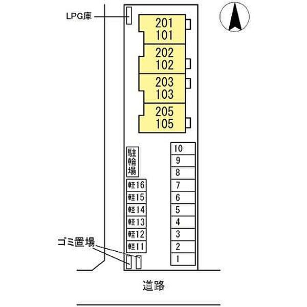 メゾンF-1 105｜香川県坂出市谷町2丁目(賃貸アパート1LDK・1階・45.75㎡)の写真 その3