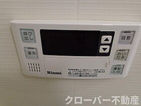 アリエル  ｜ 香川県丸亀市塩屋町3丁目（賃貸アパート1LDK・2階・35.70㎡） その8