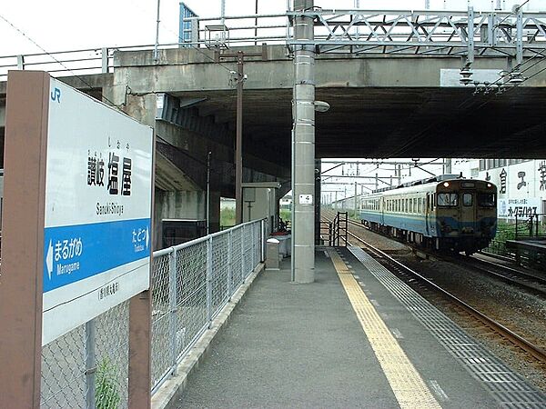 画像23:【駅】ＪＲ予讃線讃岐塩屋駅まで217ｍ
