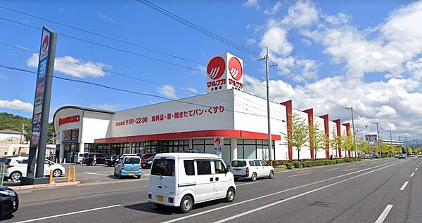 画像25:【スーパー】マルナカ 土器店まで414ｍ