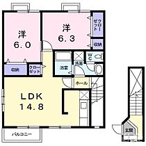 ラフィネ・Ｓ　Ａ 201 ｜ 香川県観音寺市池之尻町441番地1（賃貸アパート2LDK・2階・65.07㎡） その2