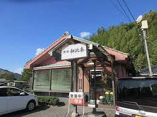 画像27:【喫茶店・カフェ】喫茶　朝比奈まで1457ｍ