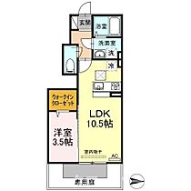 アリエッタ A棟 102 ｜ 香川県坂出市築港町1丁目（賃貸アパート1LDK・1階・35.84㎡） その2