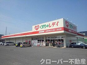 ネオ・パラッツオＡ 202 ｜ 香川県丸亀市飯野町西分甲437番地1（賃貸アパート2LDK・2階・65.53㎡） その16