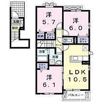 ヌーベル・シャトウＧ 201 ｜ 香川県丸亀市郡家町1180番地1（賃貸アパート3LDK・2階・67.50㎡） その2