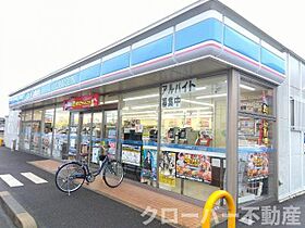 レオパレスアグレア 211 ｜ 香川県三豊市豊中町本山甲358-1（賃貸アパート1K・2階・28.02㎡） その18