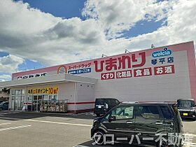 ラ・フォンダ　Ｃ 102 ｜ 香川県仲多度郡琴平町苗田847番地1（賃貸アパート2LDK・1階・57.48㎡） その17