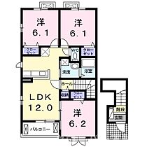 ロッソ・カロータＢ 201 ｜ 香川県坂出市江尻町1308番地1（賃貸アパート3LDK・2階・67.91㎡） その2