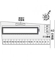 レオパレスハーモニー 211 ｜ 香川県丸亀市柞原町字西村531-1（賃貸アパート1K・2階・21.81㎡） その3