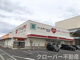 ベル　クレア 103 ｜ 香川県丸亀市土器町西6丁目9番地（賃貸アパート1R・1階・29.40㎡） その17