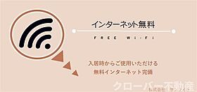 第4興栄ハイツ 102 ｜ 香川県善通寺市中村町1丁目（賃貸マンション1K・1階・20.22㎡） その5