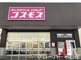 レオパレスオリーブ 207 ｜ 香川県丸亀市土器町東5丁目254（賃貸アパート1K・2階・28.02㎡） その20