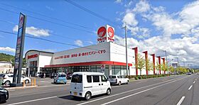 グランシャトー青山西棟 203 ｜ 香川県丸亀市土器町東5丁目（賃貸マンション1K・2階・28.08㎡） その19