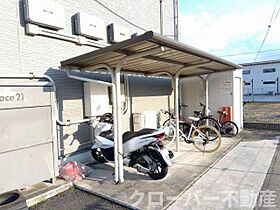 レオパレスシュトラール 201 ｜ 香川県善通寺市原田町1366-9（賃貸アパート1K・2階・28.02㎡） その11