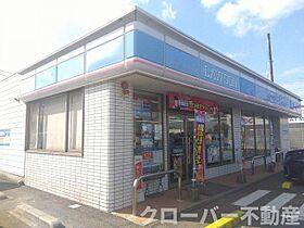 レオパレス坂出 208 ｜ 香川県坂出市江尻町1529-1（賃貸アパート1K・2階・20.28㎡） その18