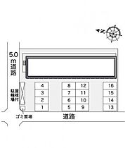 レオパレスドリーム坂出 106 ｜ 香川県坂出市久米町2丁目9-36（賃貸アパート1K・1階・26.49㎡） その4