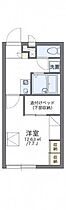 レオパレスブレッツァ 105 ｜ 香川県善通寺市上吉田町字上原116-1（賃貸アパート1K・1階・21.73㎡） その2