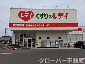 レオパレスブレッツァ 204 ｜ 香川県善通寺市上吉田町字上原116-1（賃貸アパート1K・2階・21.73㎡） その20