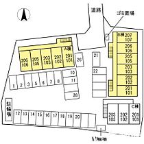 ベルシャトル A棟 201 ｜ 香川県丸亀市土器町東4丁目（賃貸アパート1K・2階・26.71㎡） その3