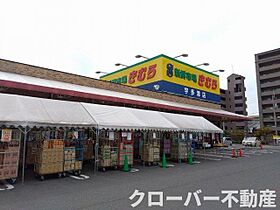 レオパレスメゾンドゥ　ベルヴュ 210 ｜ 香川県綾歌郡宇多津町浜三番丁（賃貸アパート1K・2階・23.18㎡） その17