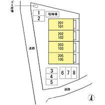 セジュール 201 ｜ 香川県丸亀市土器町東4丁目（賃貸アパート1LDK・2階・51.75㎡） その3