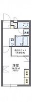 レオパレス華 202 ｜ 香川県丸亀市川西町北2270-1（賃貸アパート1K・2階・23.18㎡） その2