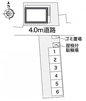 レオパレスラパン 102 ｜ 香川県坂出市中央町1-16（賃貸アパート1K・1階・20.28㎡） その5