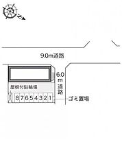 レオパレスウィスタリア坂出 206 ｜ 香川県坂出市久米町1丁目8-12（賃貸アパート1K・2階・23.18㎡） その3