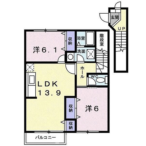 フォー・シーズンズ　Ａ棟 202｜香川県善通寺市善通寺町(賃貸アパート2LDK・2階・63.87㎡)の写真 その2