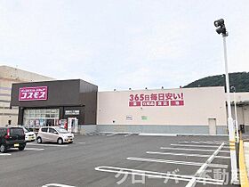 シェーンベルク土器Ｃ 101 ｜ 香川県丸亀市土器町北2丁目100番地1（賃貸アパート1R・1階・40.09㎡） その16