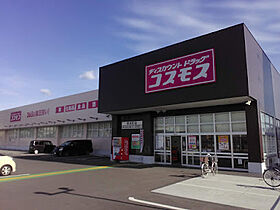 スイートピーＢ 102 ｜ 香川県観音寺市柞田町甲1960番地（賃貸アパート1R・1階・33.15㎡） その23