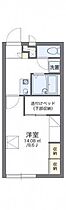 レオパレスやまきた 103 ｜ 香川県丸亀市山北町579-1（賃貸アパート1K・1階・23.18㎡） その2