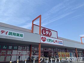 レオパレスＺ 103 ｜ 香川県仲多度郡多度津町本通2丁目（賃貸アパート1K・1階・23.61㎡） その20