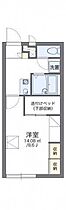 レオパレスメゾンドゥ　ベルヴュ 101 ｜ 香川県綾歌郡宇多津町浜三番丁（賃貸アパート1K・1階・23.18㎡） その2