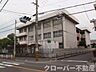 周辺：丸亀市立郡家小学校まで1300m