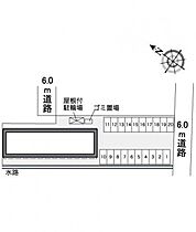 レオパレス南 106 ｜ 香川県丸亀市柞原町206-8（賃貸アパート1K・1階・23.61㎡） その5