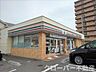 周辺：セブンイレブン宇多津町平山店まで700m