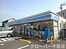 その他：ローソン丸亀津森町宮浦店まで300m