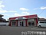 周辺：WASHハウス観音寺柞田店まで400m