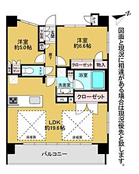 グランリビオ沢見ザ・レジデンス 2LDKの間取図画像