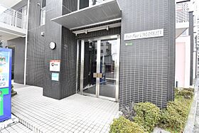 リバープレイス梅田北  ｜ 大阪府大阪市北区本庄西3丁目（賃貸マンション1R・10階・49.30㎡） その21